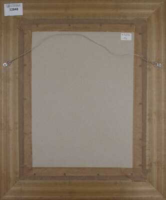 Шишкин Иван Иванович. Скала